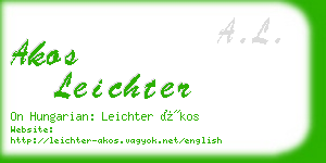 akos leichter business card